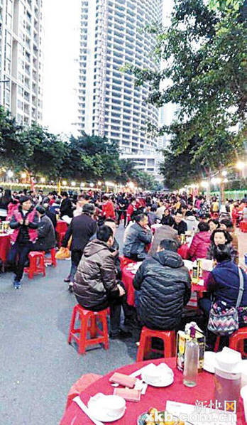 广州“土豪村”两大家族宴席300桌